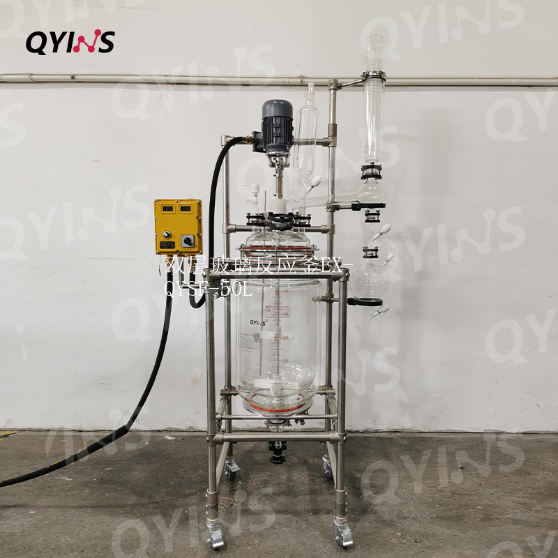 雙層玻璃反應(yīng)釜EX-QYSF-50L